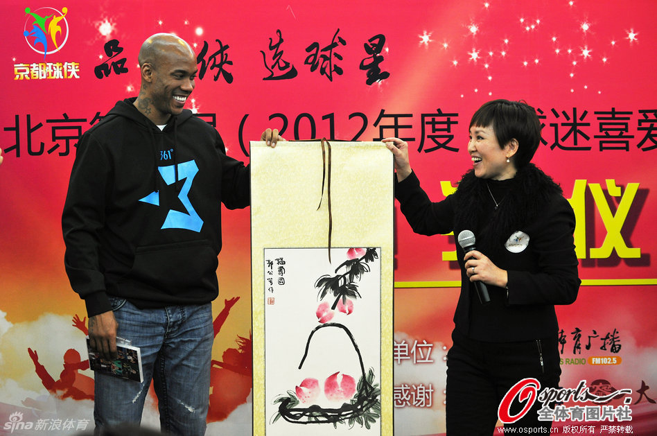 NBA彩經(jīng)：雄鹿不敵國王 勇士大勝步行者 火箭拿下凱爾特人