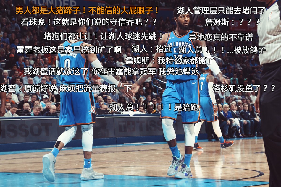 曼聯(lián)vs狼隊首發(fā)：姆伯莫、B費、芒特先發(fā)，海文出戰