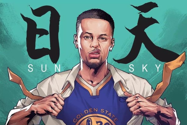 索蘭克單刀破門(mén)，VAR介入后裁判判罰越位在先