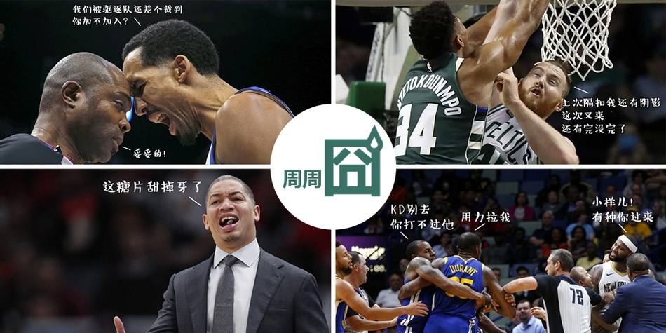 阿根廷輪休踢美職聯(lián)！小馬哥：?jiǎn)?wèn)斯卡洛尼能不能用梅西，他說(shuō)??