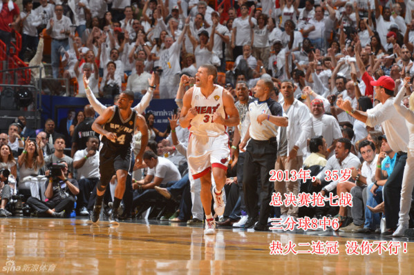 在曼城近115次取得兩球領(lǐng)先的比賽，球隊首次被逆轉翻盤(pán)