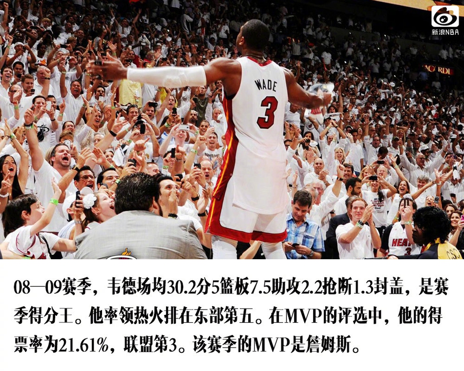 國家隊首球！沃爾特馬德頭球搶點(diǎn)破門(mén)近5場(chǎng)4球，德國1
