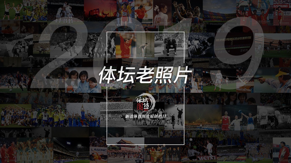 扎心了！維金斯夸鮑威爾今夏最佳引援 船記：這一點(diǎn)我可以證明