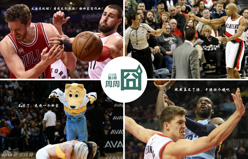 《茍到?jīng)Q賽圈》新手攻略 最高效的搬磚攻略