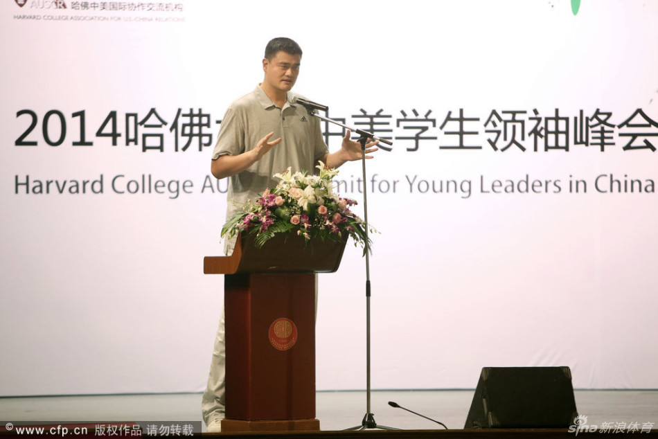 DO：曼城簽塞梅尼奧可分期支付6250萬(wàn)鎊+150萬(wàn)浮動(dòng)獎金