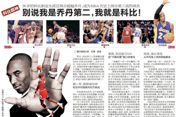 逃離鴨科夫典獄長(cháng)在哪里以及打法攻略