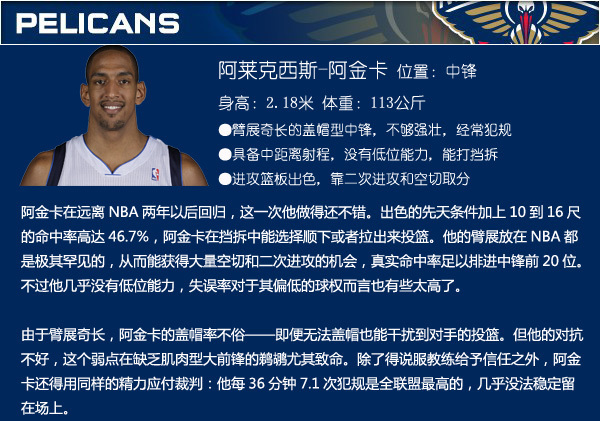 2025年12月4日NBA常規賽掘金vs步行者直播【24直播網(wǎng)】