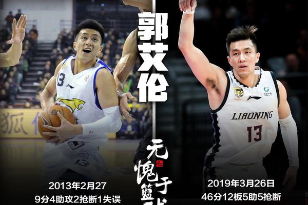 阿隆索：羅德里戈在禁區里倒地，裁判沒(méi)看回放挺讓人驚訝的