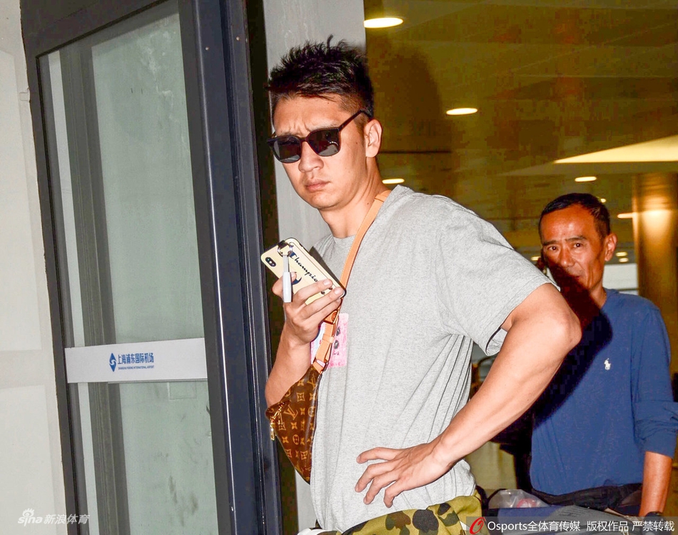 线上电玩城app下载最新版