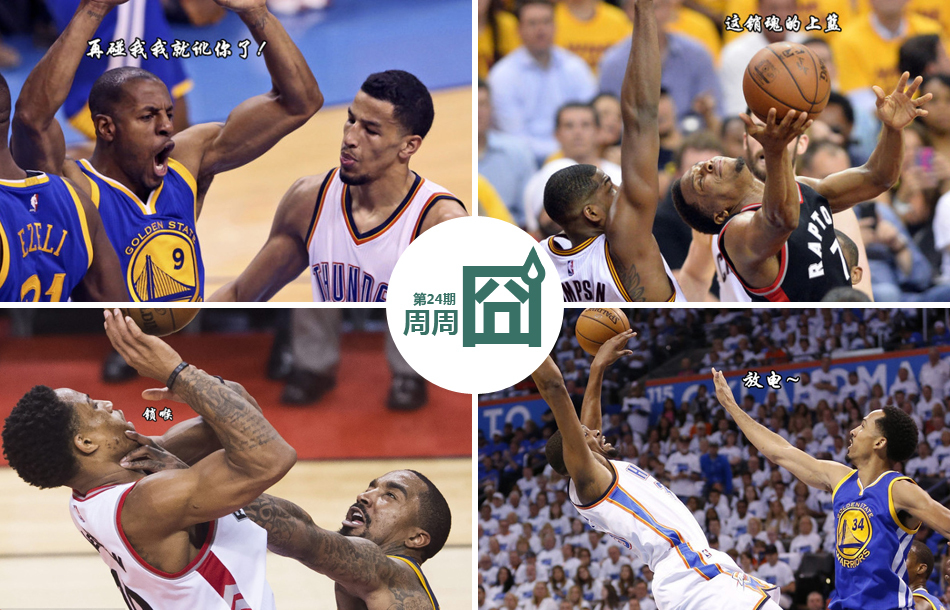 2025年1月9日法女甲第12輪斯特拉斯堡女足vs蒙彼利埃女足直播【24直播網(wǎng)】