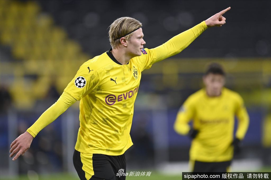 2025年中國足球協(xié)會(huì )國家女子足球隊建設研討會(huì )在肇慶召開(kāi)