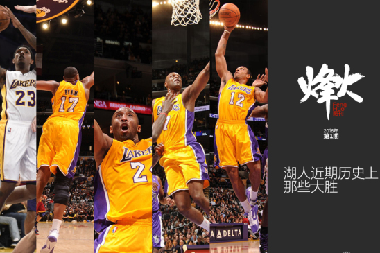 B席＆羅德里：英超最強對手是利物浦，歐冠最強對手是皇馬