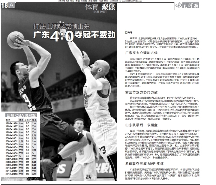 我在峽谷搜打撤官網(wǎng)在哪下載 最新官方下載安裝地址