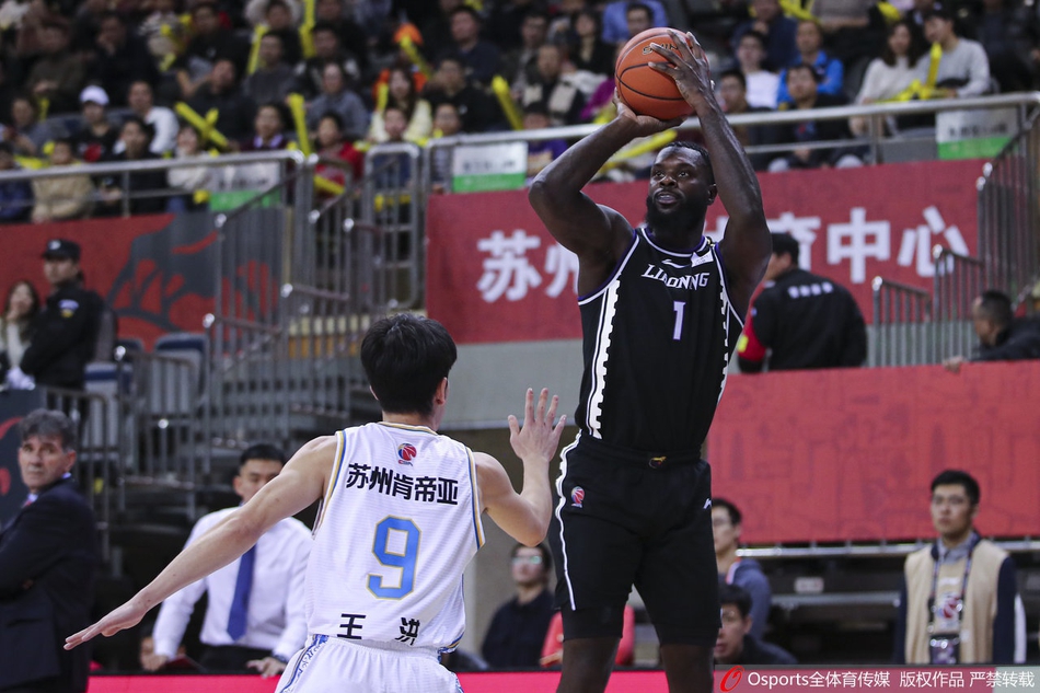 12月09日 英超第15輪 狼隊vs曼聯(lián) 全場(chǎng)錄像回放