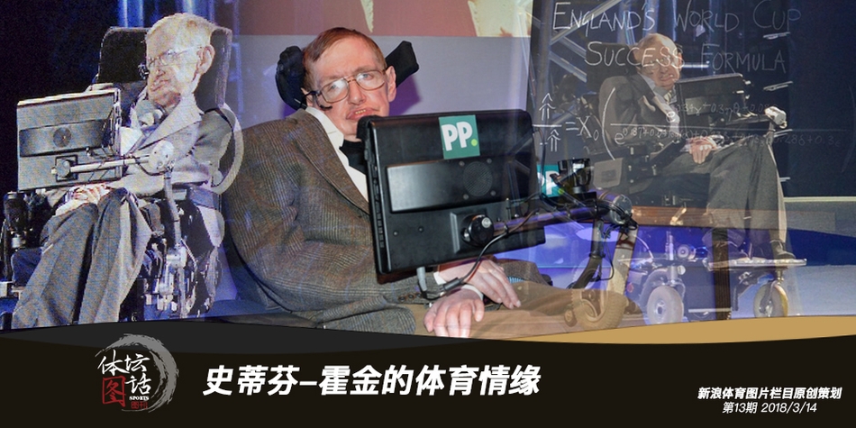 偽裝失敗?《死亡賽車(chē)》新作疑似曝光 整活被扒出真名