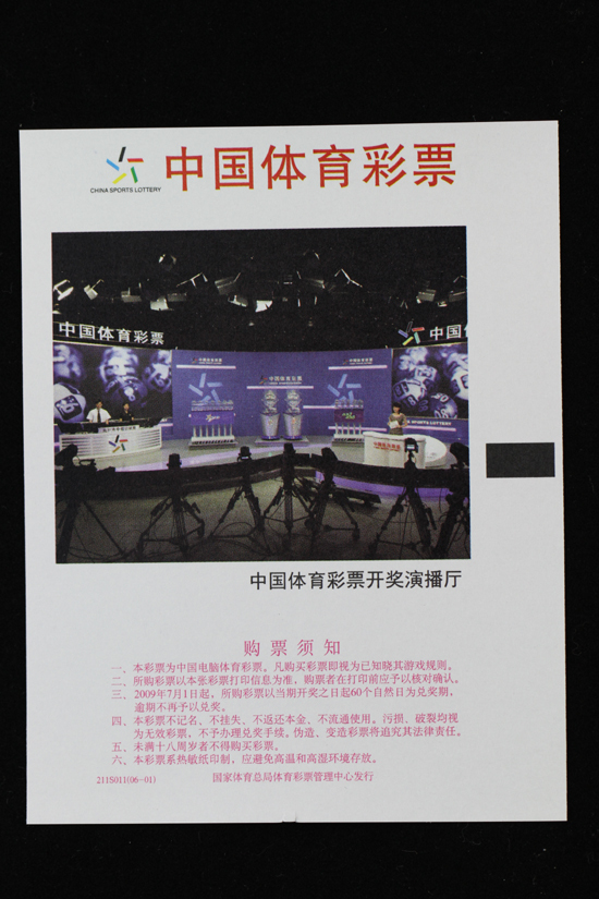 記者：詹姆斯的雕像應建在克利夫蘭 湖人和熱火只需退役他的球衣