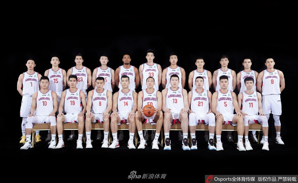 曼晚預測曼聯(lián)首發(fā)：卡塞米羅搭B費，多爾古、芒特、姆伯莫出戰