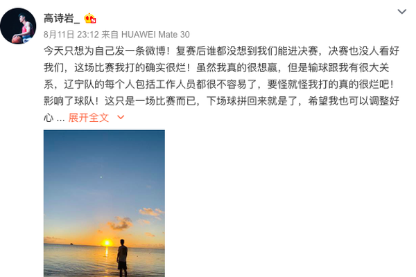 直播吧11月23日訊 據76人記者Keith Pompey報道，恩比德的膝蓋仍然酸痛。醫生們認為他的情況正在好轉，但仍然需要一些時(shí)間。恩比德已經(jīng)連續缺席了6場(chǎng)比賽。