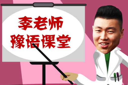 名嘴：2028美國無(wú)需囤積中鋒 約基奇估計那時(shí)去騎馬反正不打球了