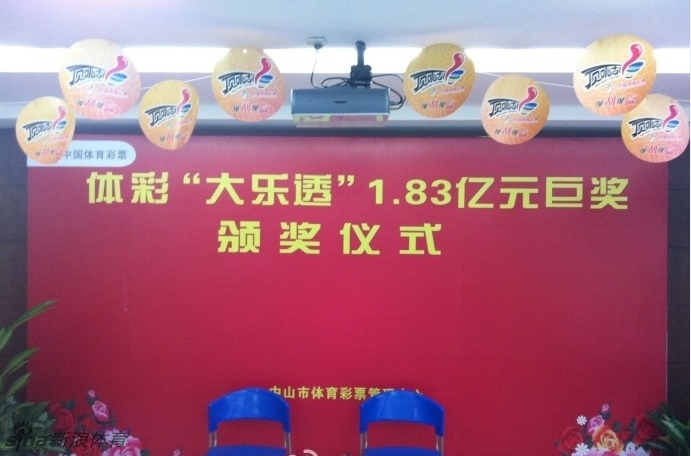 ESPN：若巴西世界杯抽到克羅地亞，那么3月將不會(huì )和他們踢友誼賽