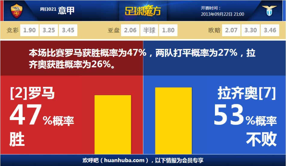 千年尋仙官網(wǎng)在哪下載 最新官方下載安裝地址