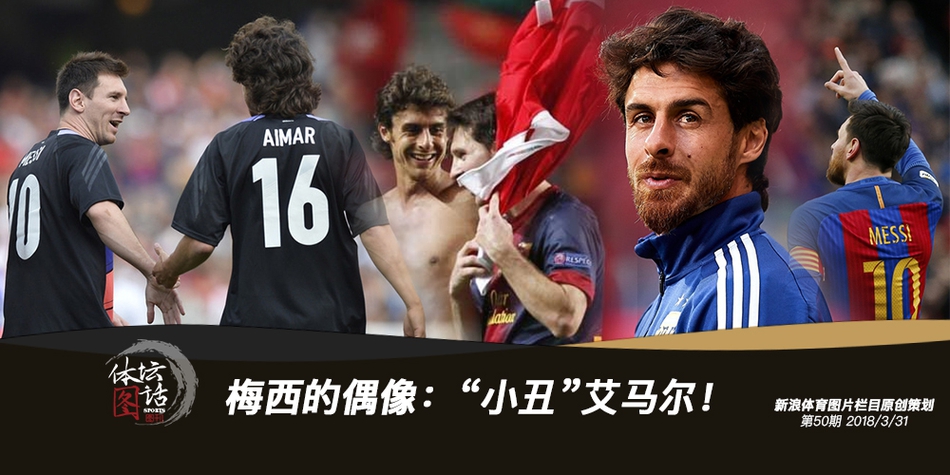馬賽主席：霍伊別爾加盟尤文？我們冬窗立場(chǎng)很明確，他不會(huì )離開(kāi)