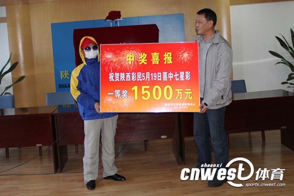 連媒：英博主場(chǎng)票價(jià)定價(jià)較低 真誠對待球迷才能較好維持上座率