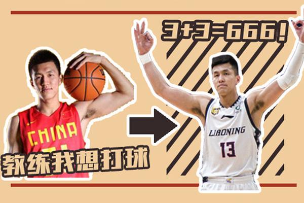 康寧漢姆：我們有遠大目標想成為聯(lián)盟最棒的球隊 終極目標是奪冠