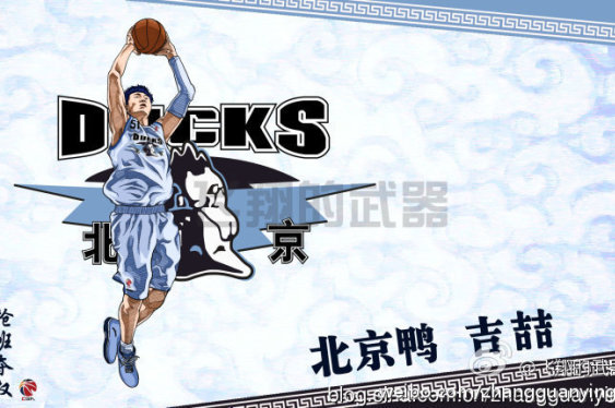 得分串聯(lián)一把抓！小瓦格納18分鐘9中6拿到18分10助攻 正負值+29