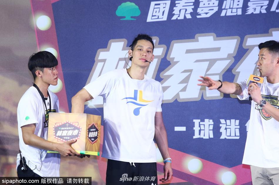 切爾西vs伯恩茅斯首發(fā)：帕爾默先發(fā)，埃斯特旺、塞梅尼奧出戰首發(fā)11人                                                                20
