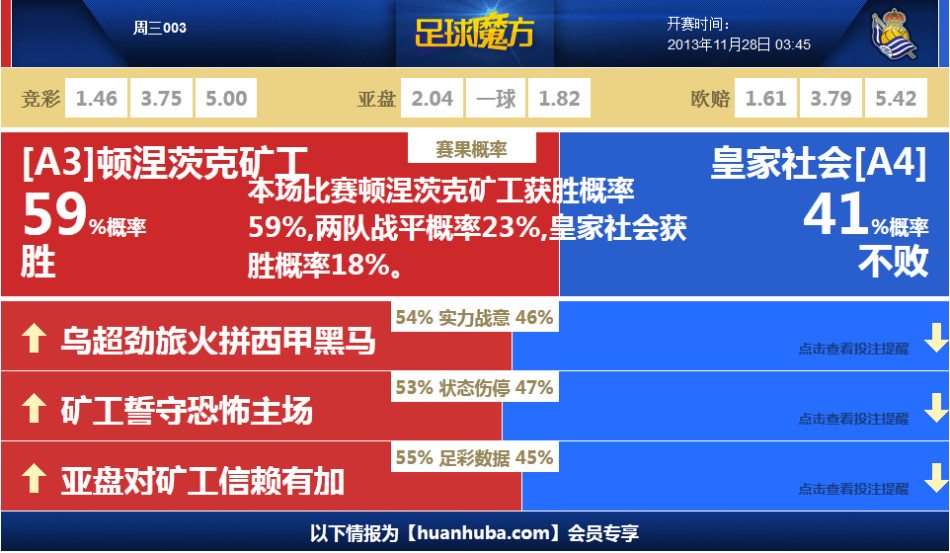 再來(lái)一口官網(wǎng)在哪下載 最新官方下載安裝地址