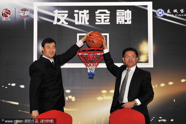 德天空：穆西亞拉仍因感冒缺席訓練，未知能否出戰周末比賽