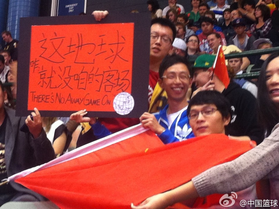 過(guò)分了！馬卡：瓦倫球迷種族歧視久保建英：中國人！睜開(kāi)眼睛