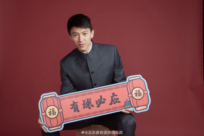 小波特：受傷前我覺(jué)得能罰球線(xiàn)起跳扣籃 受傷后就萬(wàn)念俱灰