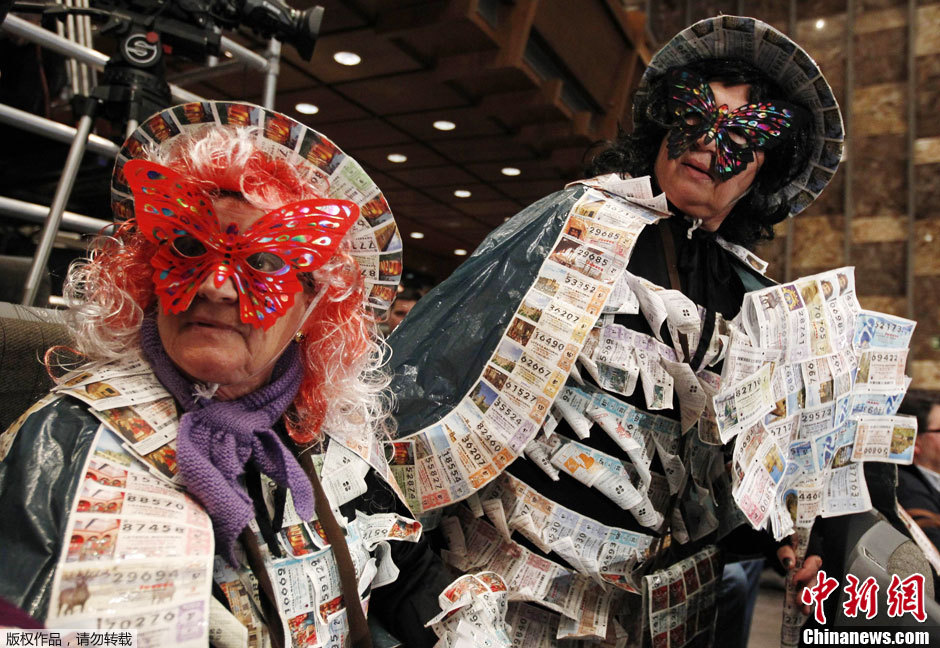 《魔獸世界》黑口魚(yú)油介紹