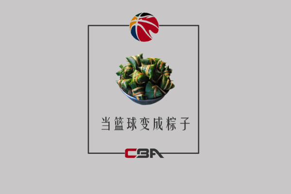 [流言板]明天森林狼對陣掘金，愛(ài)德華茲因為生病出戰成疑