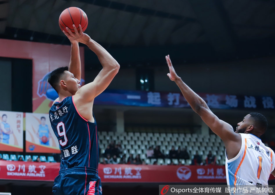 楊瀚森無(wú)緣對位約基奇 NBA常規賽生涯首次被DNP